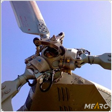 246-3904-000 Tail Rotor